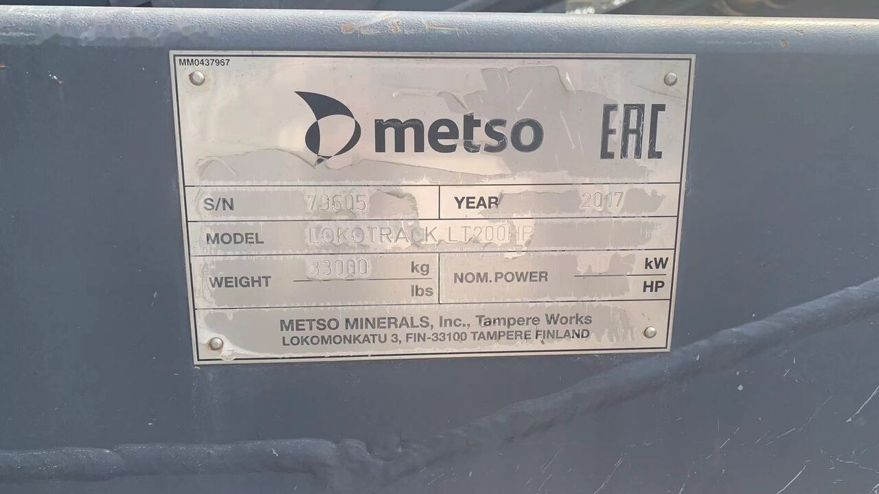 Metso LT200HP Mobile Cone Crusher - Мобильная дробилка: фото 4 Metso LT200HP Mobile Cone Crusher - Мобильная дробилка: фото 4