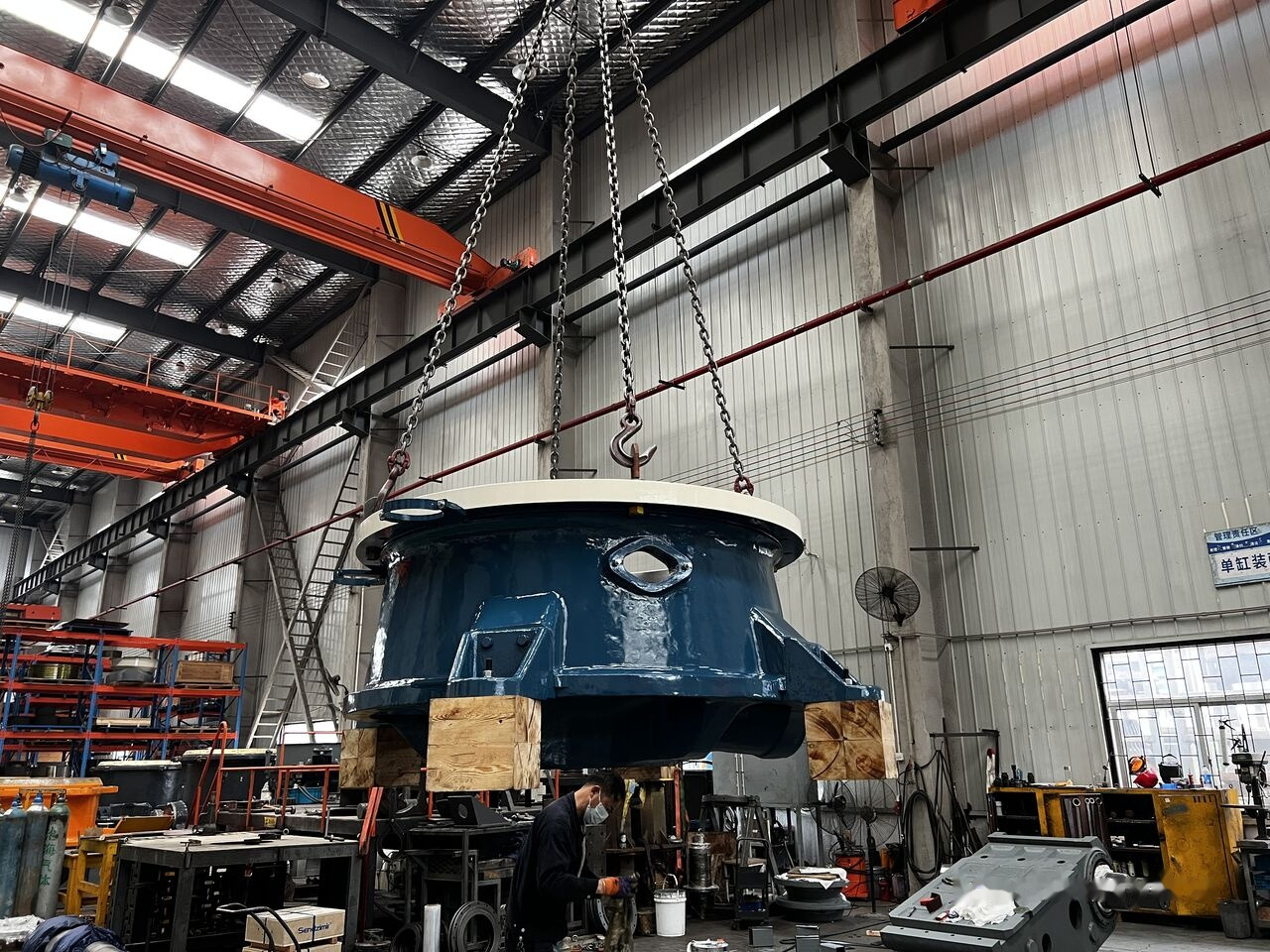 Sandvik CH660 Bottom Shell - Конусная дробилка: фото 2 Sandvik CH660 Bottom Shell - Конусная дробилка: фото 2