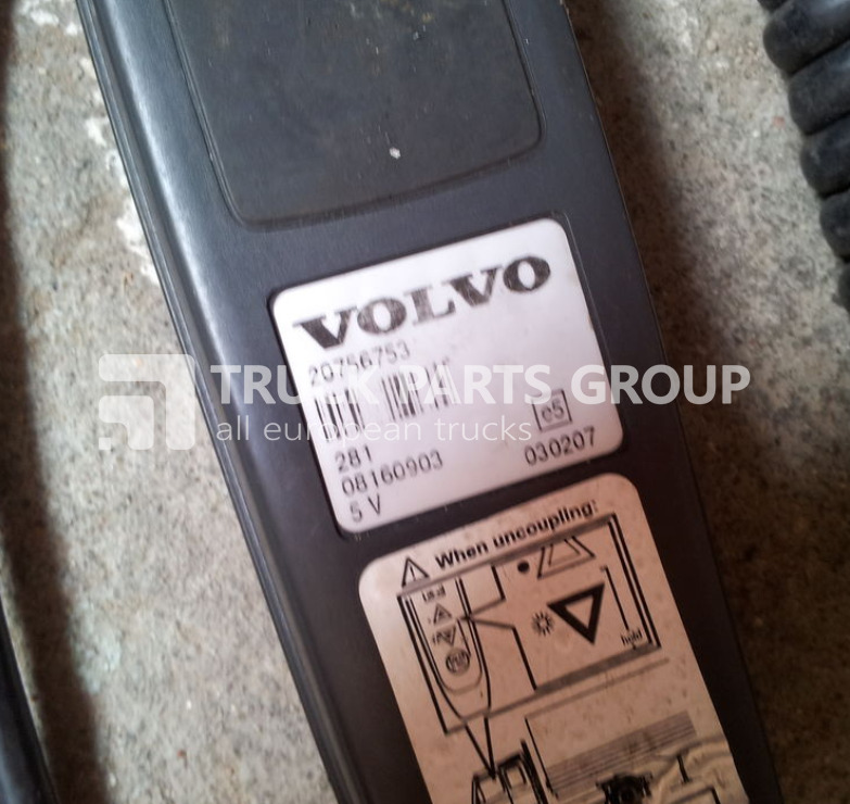 VOLVO FH13 suspension control unit, control box, lever control, 207567 suspension remote control - Подвеска для Грузовиков: фото 3 VOLVO FH13 suspension control unit, control box, lever control, 207567 suspension remote control - Подвеска для Грузовиков: фото 3