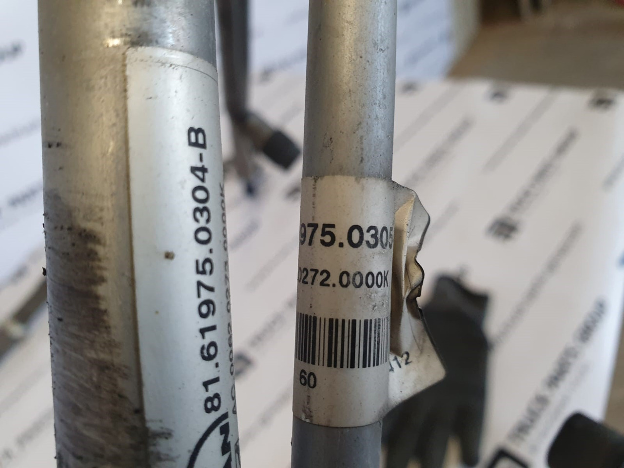 MAN MAN TGX / TGS EURO6 emission AC conditioning pipes, full set, air flow control 81619600808, 81619750304, 81619750305 - Запчасти для Грузовиков: фото 3 MAN MAN TGX / TGS EURO6 emission AC conditioning pipes, full set, air flow control 81619600808, 81619750304, 81619750305 - Запчасти для Грузовиков: фото 3