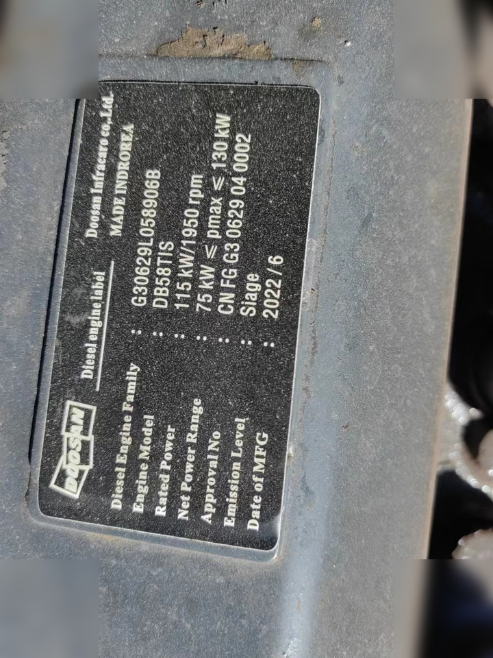 Гусеничный экскаватор DOOSAN DX225 LC: фото 7