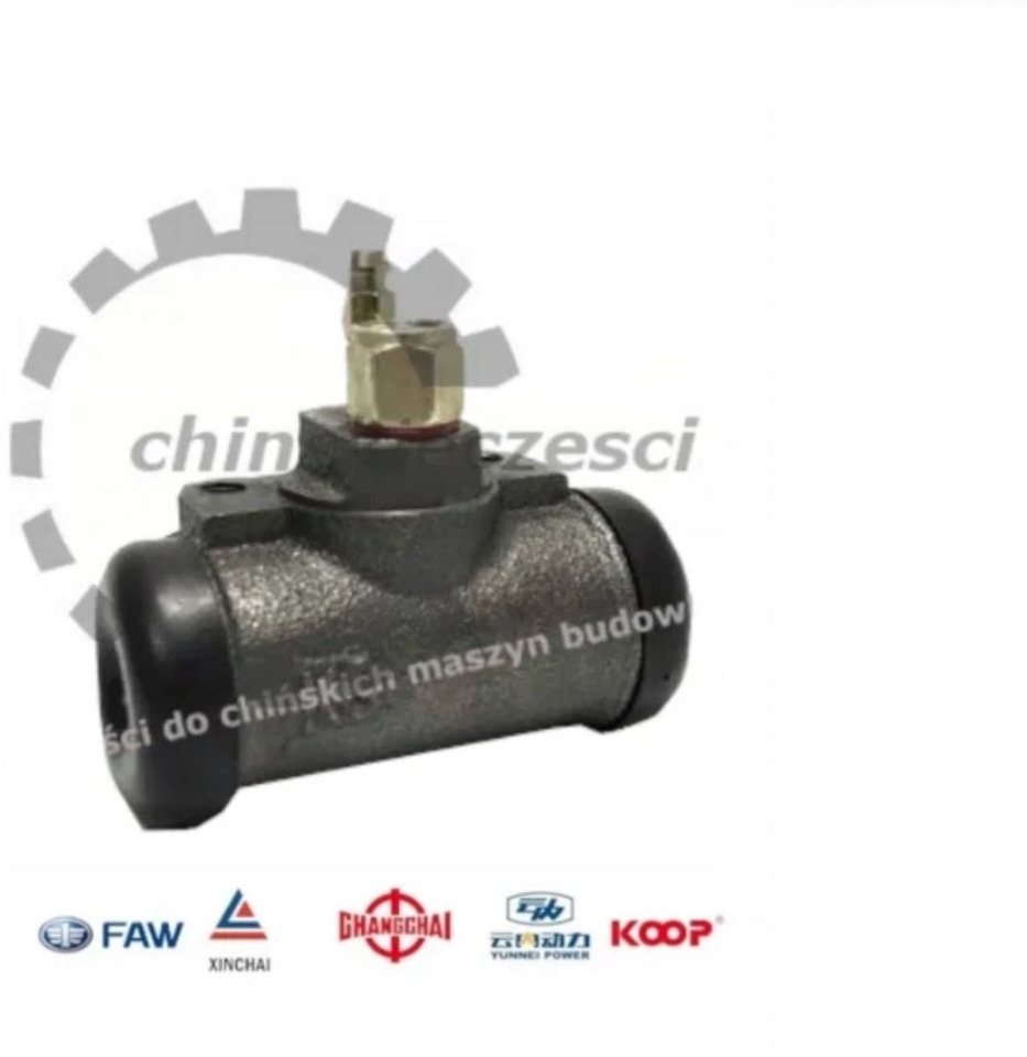 Cylinderek Hamulca bębnowego Aps Schmitd Everun Hercules WOLF KMM - Тормозной цилиндр для Строительной техники: фото 1 Cylinderek Hamulca bębnowego Aps Schmitd Everun Hercules WOLF KMM - Тормозной цилиндр для Строительной техники: фото 1