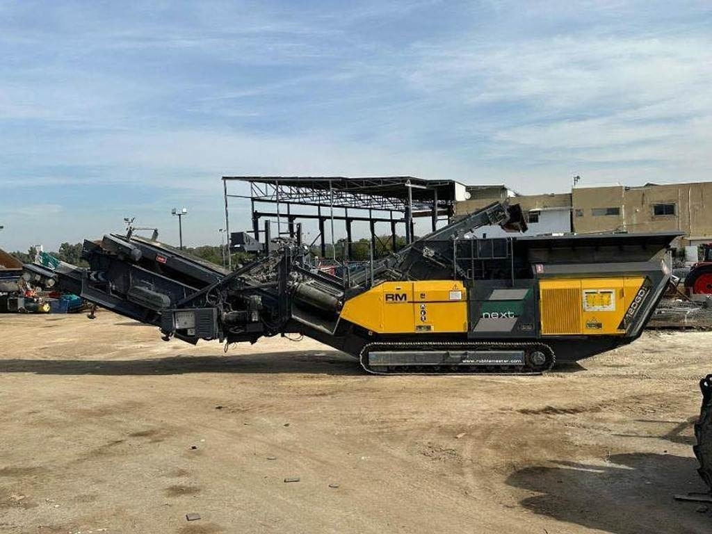 Rubble Master 120GO - Дробилка: фото 3 Rubble Master 120GO - Дробилка: фото 3