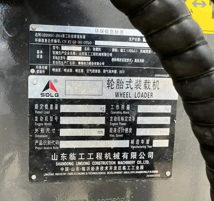 Good Quality Hot Sale 5 Ton Front End Loader Sdlg 956l Wheel Loader With Caterpillar Engine For Sale In Shanghai - Колёсный погрузчик: фото 5 Good Quality Hot Sale 5 Ton Front End Loader Sdlg 956l Wheel Loader With Caterpillar Engine For Sale In Shanghai - Колёсный погрузчик: фото 5