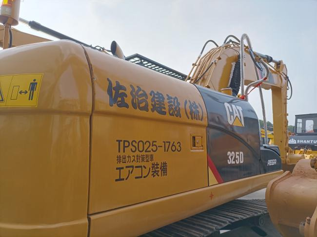 CAT 325D - Гусеничный экскаватор: фото 2 CAT 325D - Гусеничный экскаватор: фото 2