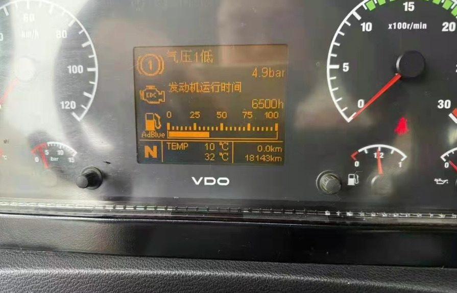 XCMG XCMG XCMG - Мобильный кран: фото 5 XCMG XCMG XCMG - Мобильный кран: фото 5