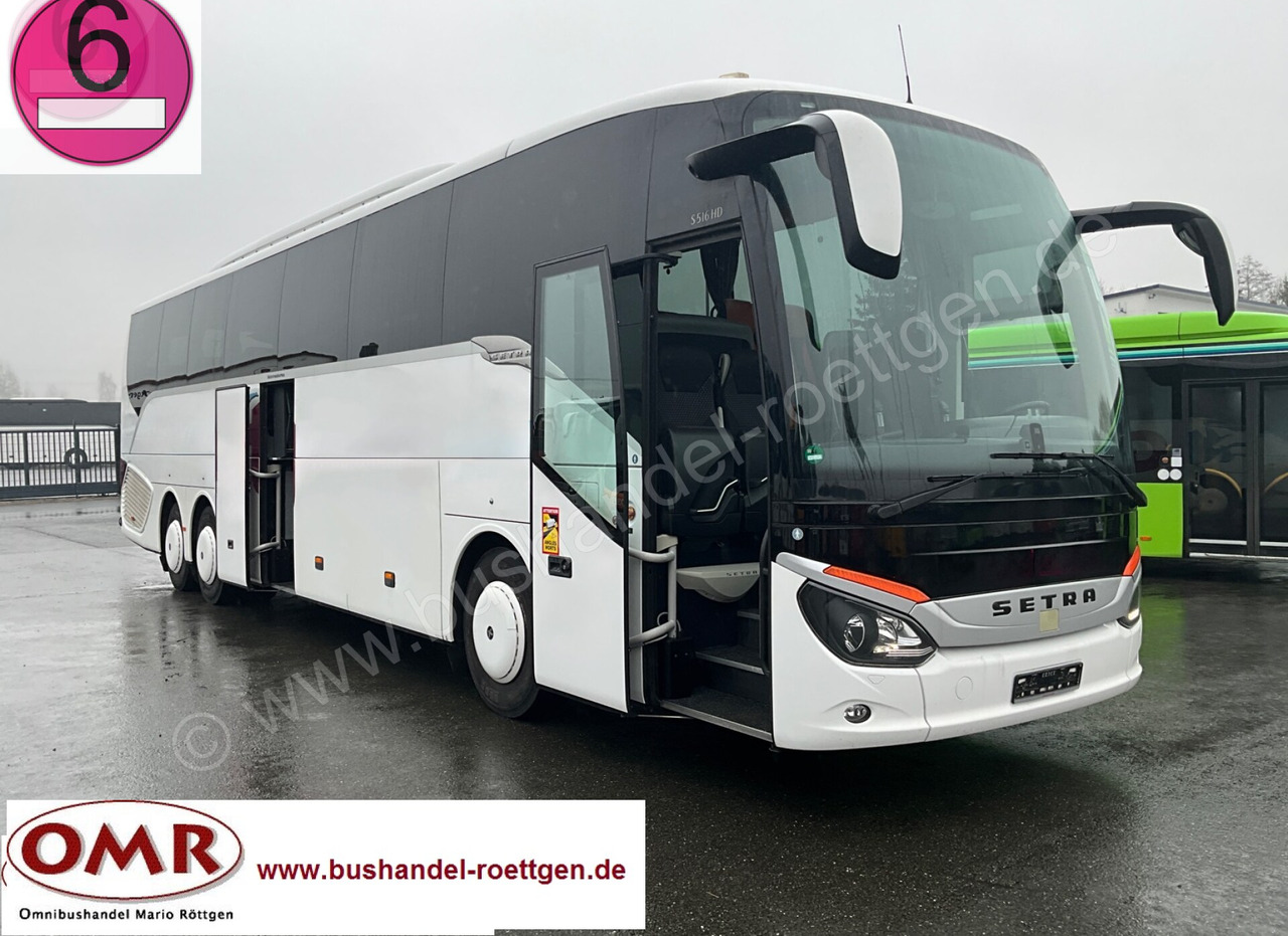 Setra S 516 HD - Туристический автобус: фото 1 Setra S 516 HD - Туристический автобус: фото 1