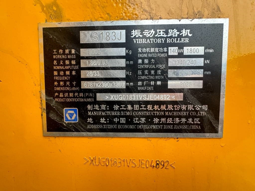 XCMG XS 183 J - Компактор: фото 3 XCMG XS 183 J - Компактор: фото 3