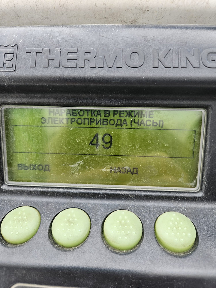 Новый Полуприцеп-рефрижератор SCHMITZ SKO: фото 10