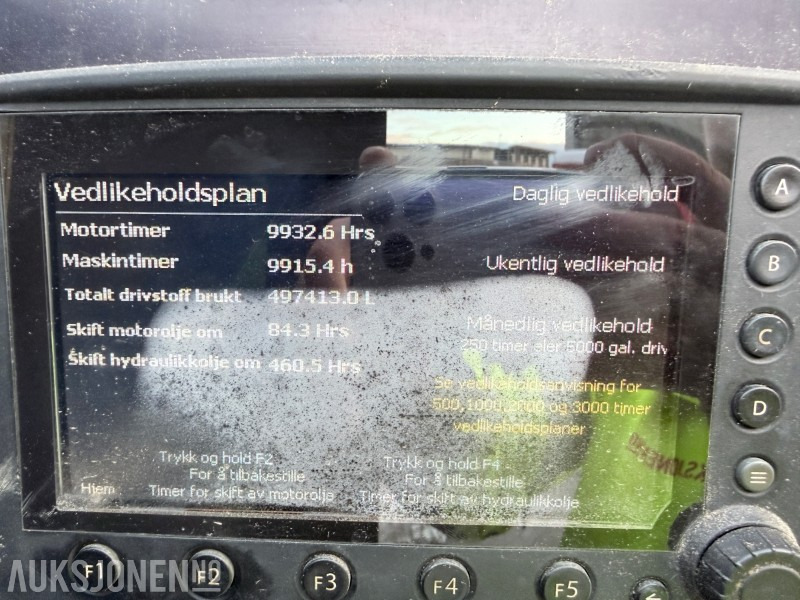 Шредер промышленный 2013 Peterson 5710C kvern - CAT motor - 9932 timer: фото 22 Шредер промышленный 2013 Peterson 5710C kvern - CAT motor - 9932 timer: фото 22