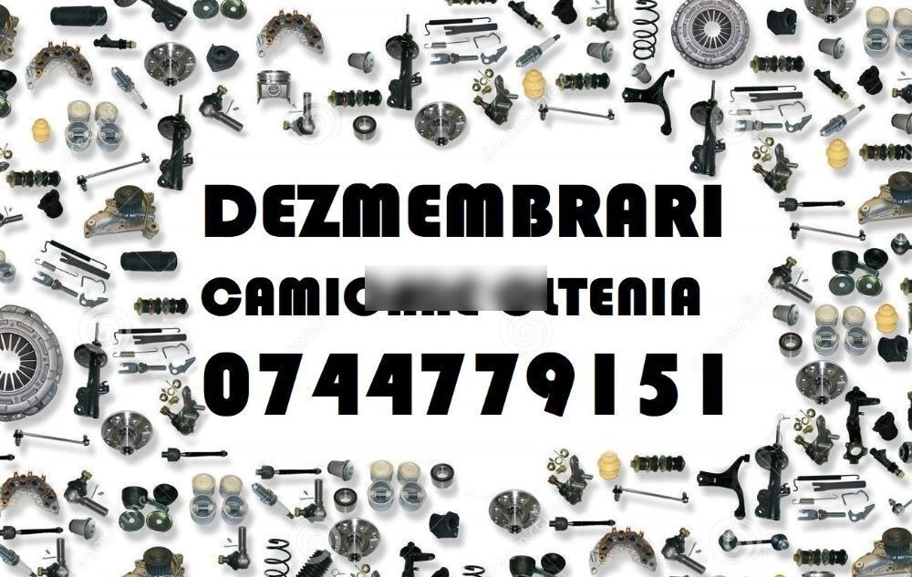 Meritor ms 17x / 177 E Renault Premium / Magnum truck - Дифференциал для Грузовиков: фото 2 Meritor ms 17x / 177 E Renault Premium / Magnum truck - Дифференциал для Грузовиков: фото 2