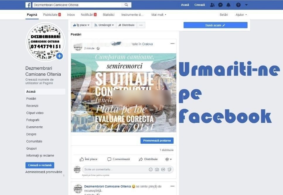 - Задняя ось для Грузовиков: фото 4 - Задняя ось для Грузовиков: фото 4