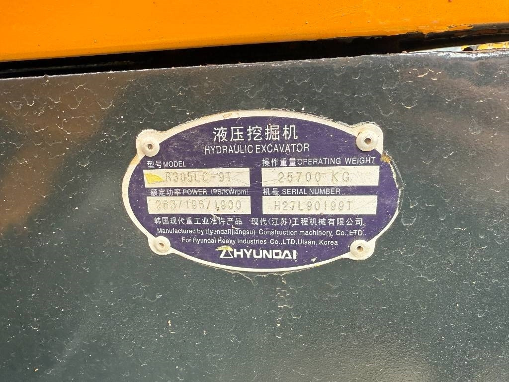 Гусеничный экскаватор Hyundai 305LC-9T: фото 13