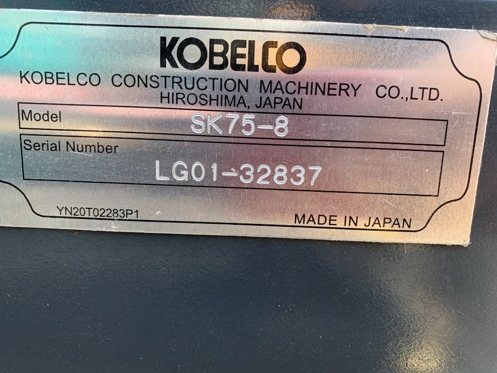 Kobelco SK 75 - Гусеничный экскаватор: фото 4 Kobelco SK 75 - Гусеничный экскаватор: фото 4