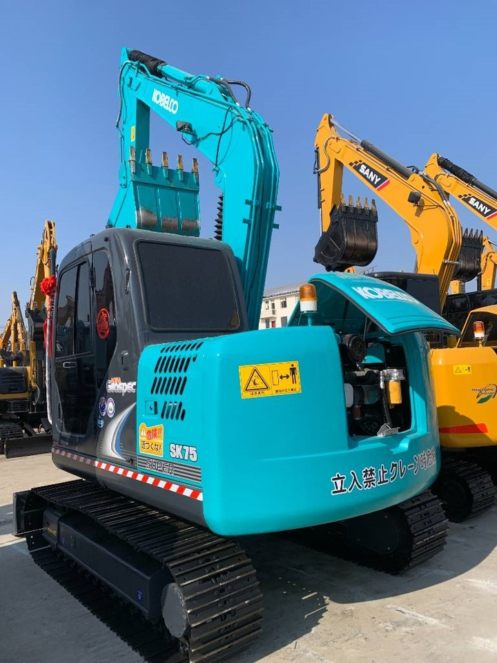 Kobelco SK 75 - Гусеничный экскаватор: фото 1 Kobelco SK 75 - Гусеничный экскаватор: фото 1