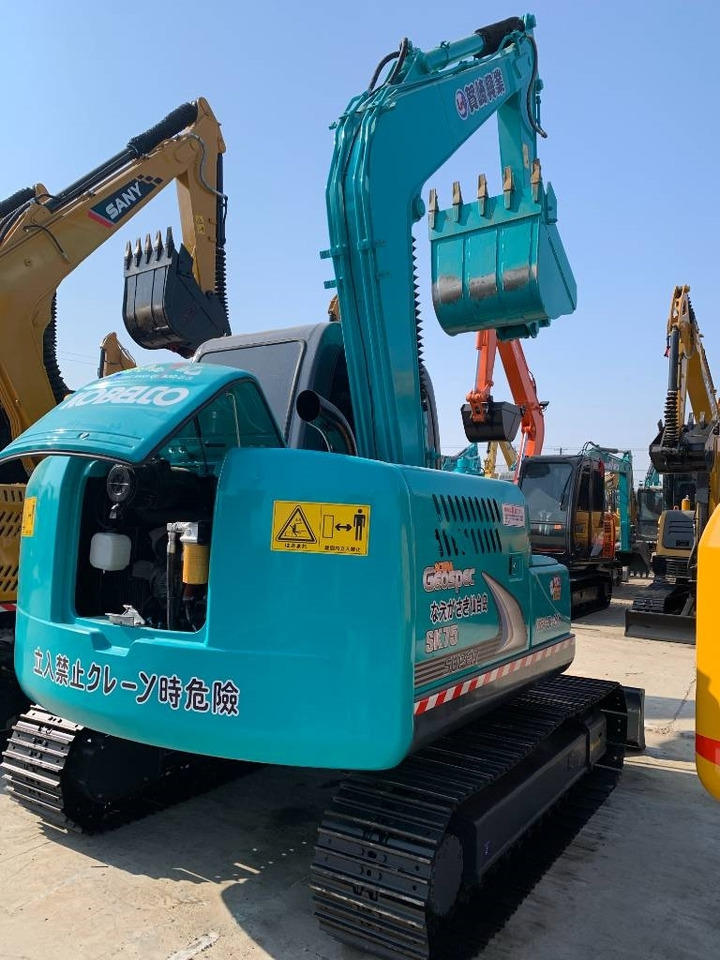 Kobelco SK 75 - Гусеничный экскаватор: фото 3 Kobelco SK 75 - Гусеничный экскаватор: фото 3
