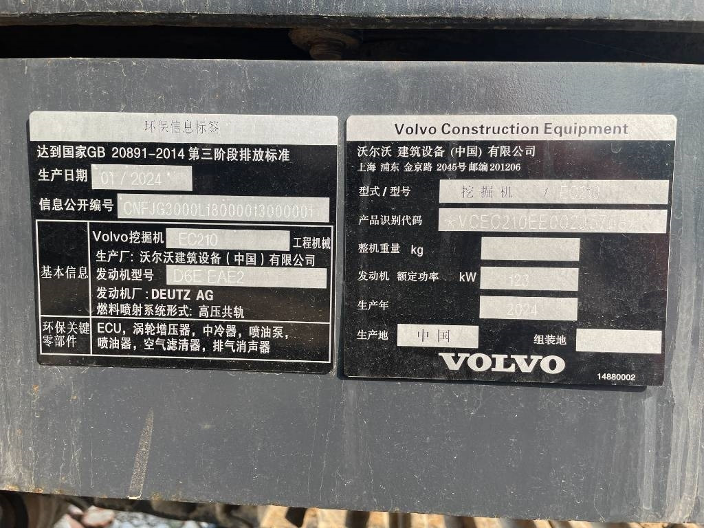 Гусеничный экскаватор Volvo EC 210: фото 10