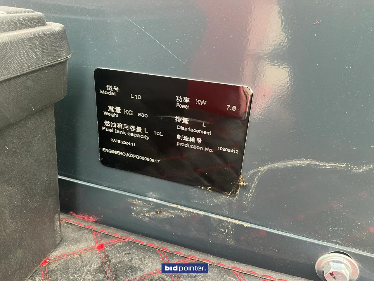 Мини-экскаватор HH-Minigraver L 10: фото 12 Мини-экскаватор HH-Minigraver L 10: фото 12