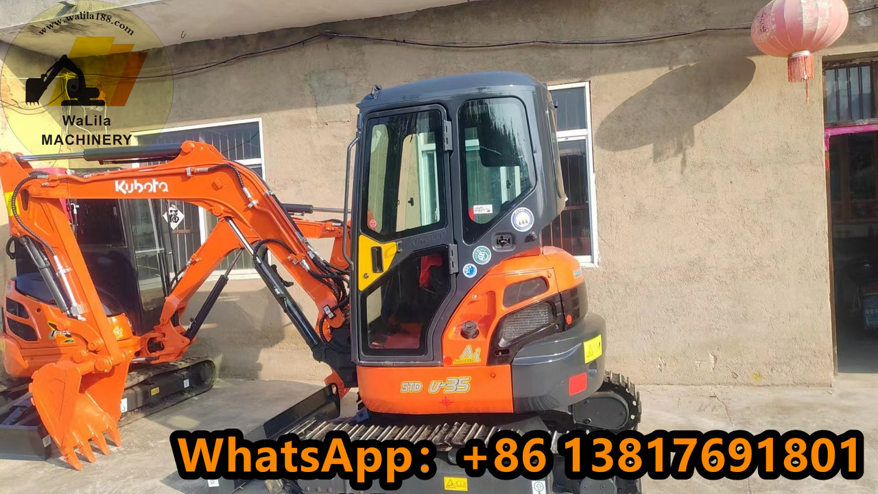 KUBOTA U35 - Мини-экскаватор: фото 1 KUBOTA U35 - Мини-экскаватор: фото 1