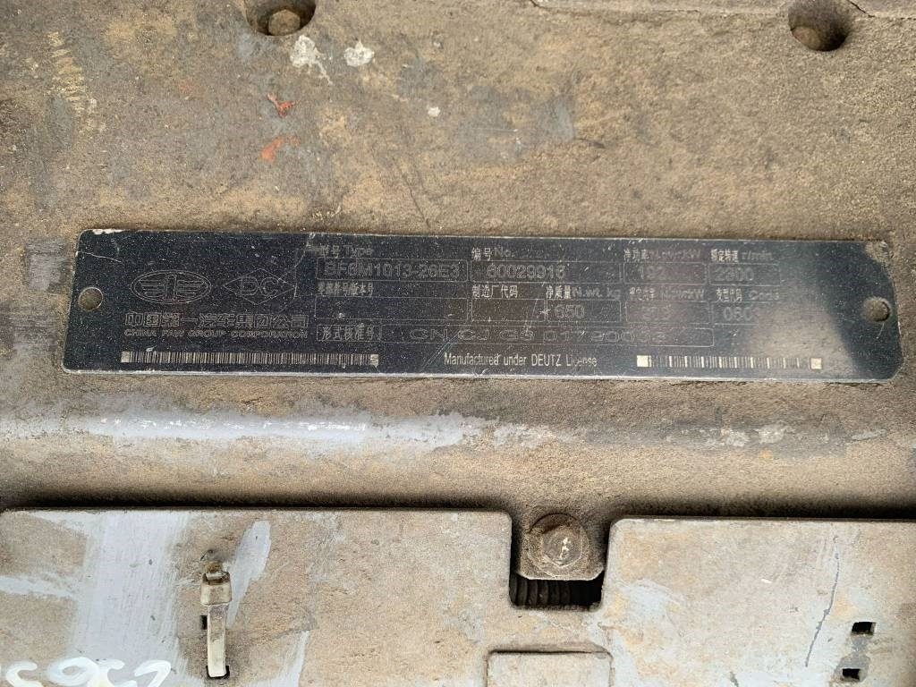 Deutz BF6M1013-26E ENGINE - Двигатель для Строительной техники: фото 3 Deutz BF6M1013-26E ENGINE - Двигатель для Строительной техники: фото 3