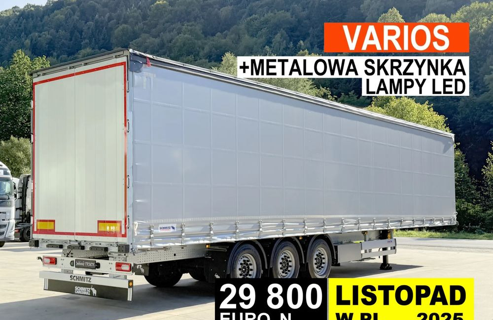 Schmitz Cargobull VARIOS + SKRZYNKA - Тентованный полуприцеп: фото 1 Schmitz Cargobull VARIOS + SKRZYNKA - Тентованный полуприцеп: фото 1
