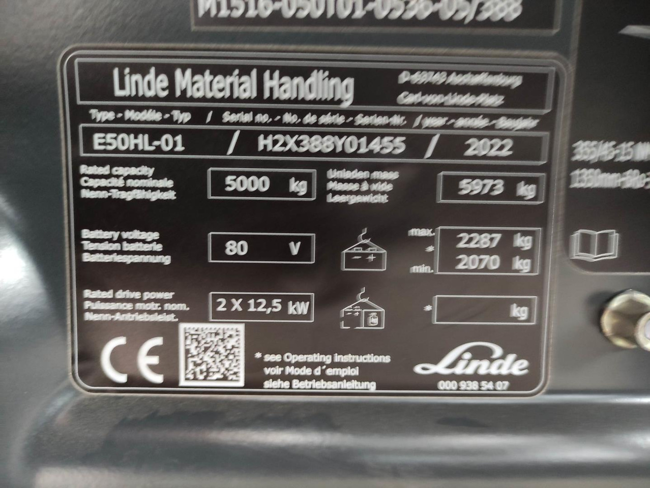 Linde E50HL-01-388 - Электропогрузчик: фото 5 Linde E50HL-01-388 - Электропогрузчик: фото 5