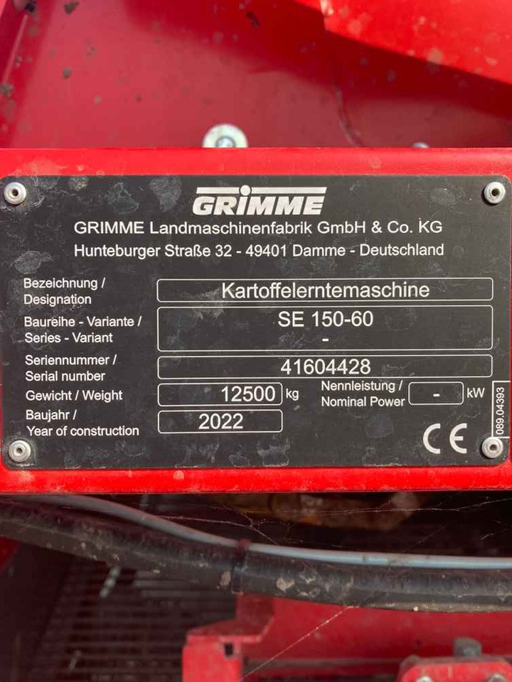 Grimme SE 150-60 UB - Комбайн: фото 2 Grimme SE 150-60 UB - Комбайн: фото 2