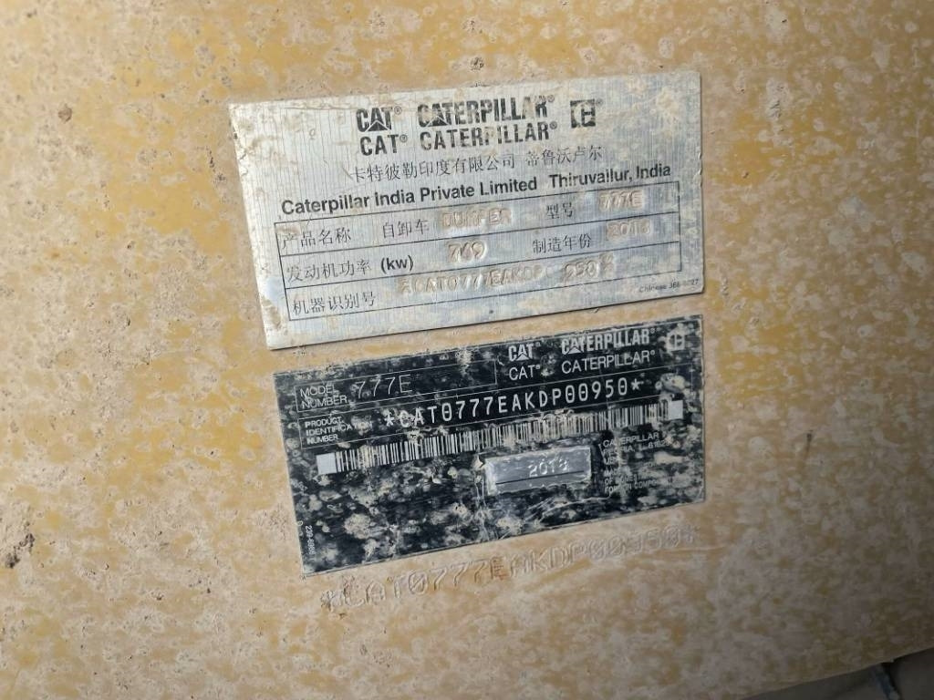 Карьерный самосвал CAT 777e: фото 8