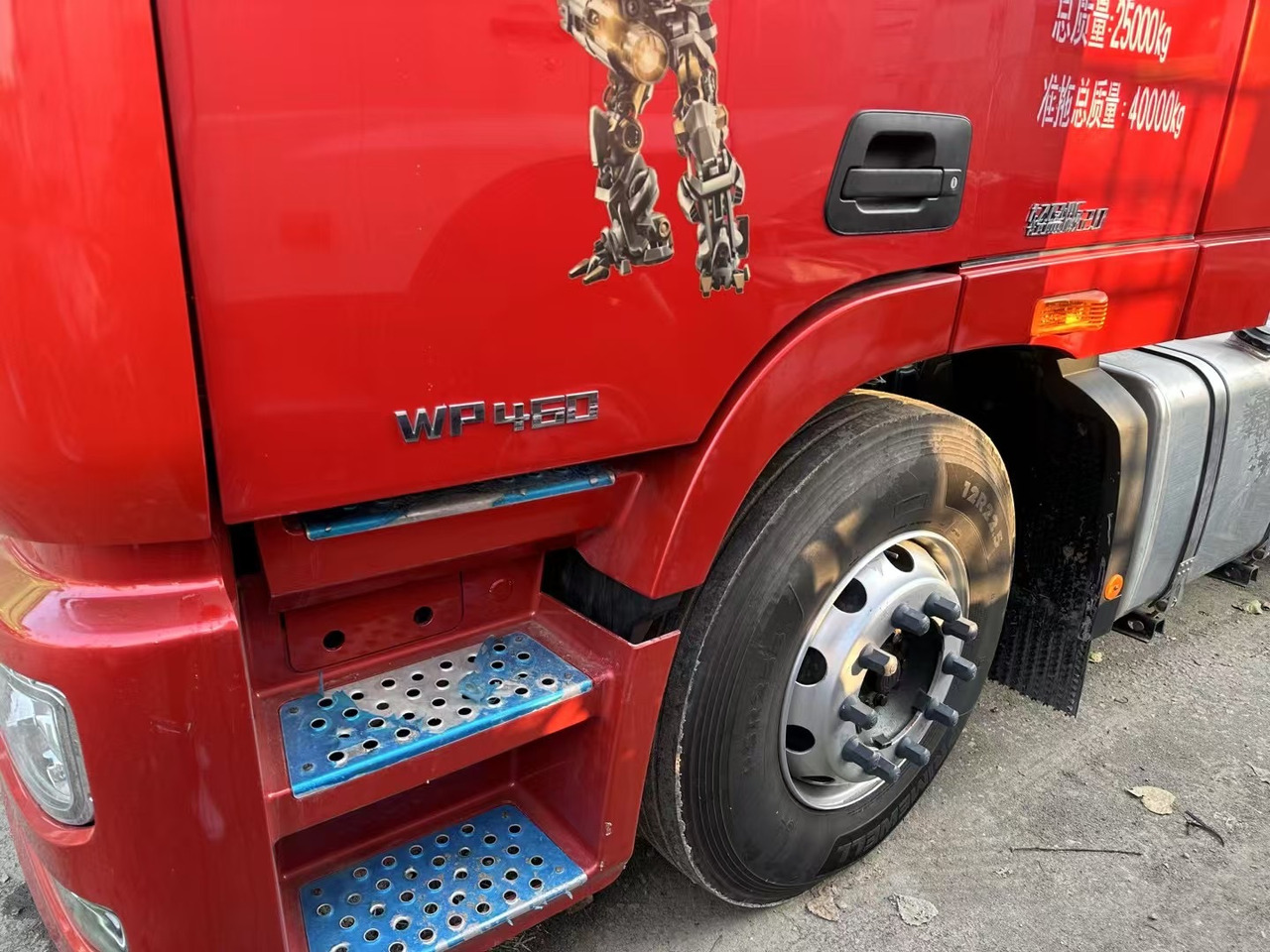 AUMAN GTL - Тягач: фото 2 AUMAN GTL - Тягач: фото 2