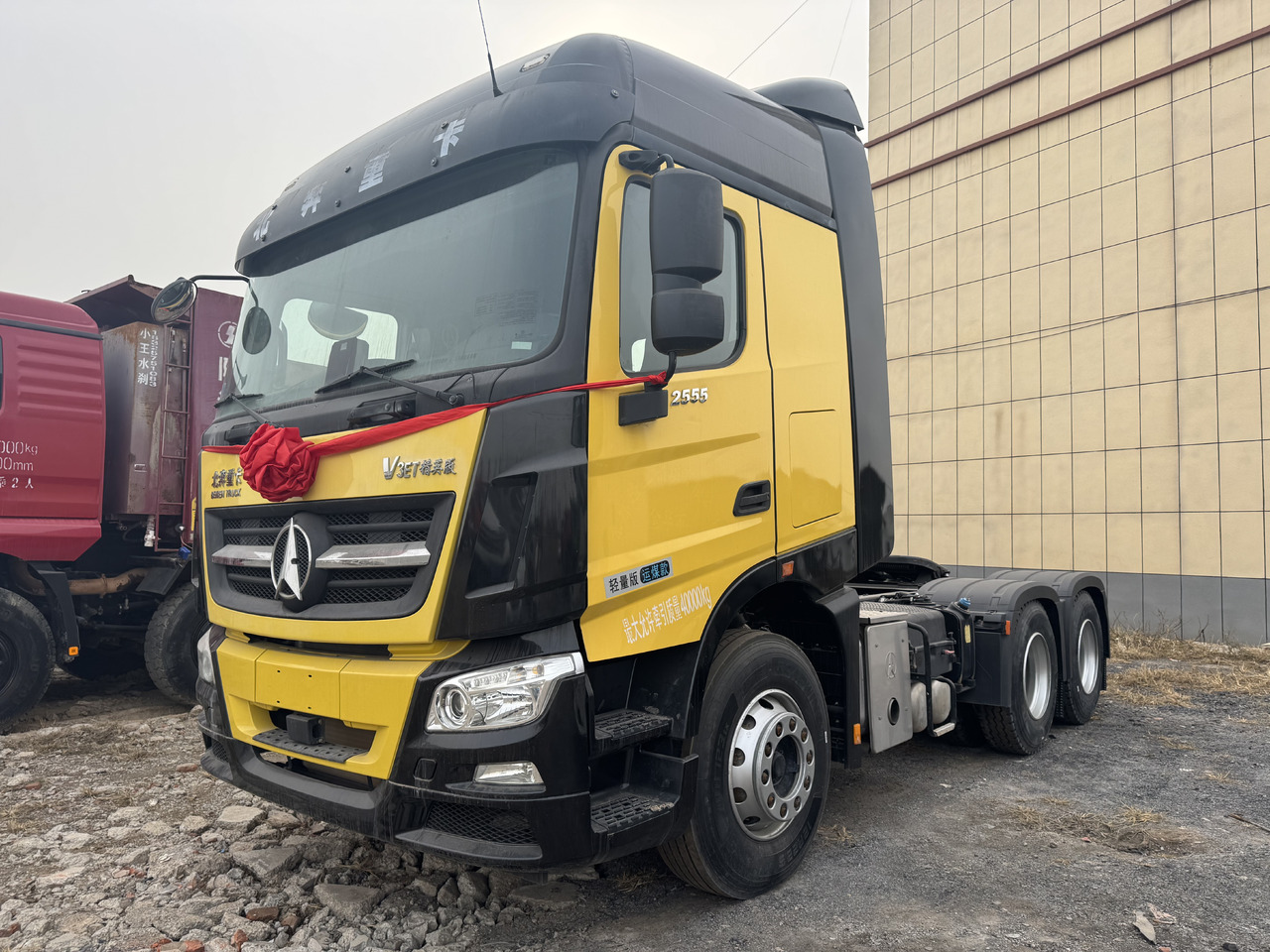 BEIBEN V3ET - Тягач: фото 1 BEIBEN V3ET - Тягач: фото 1