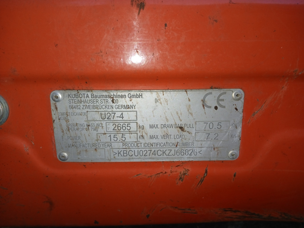 KUBOTA U27-4 - Мини-экскаватор: фото 1 KUBOTA U27-4 - Мини-экскаватор: фото 1
