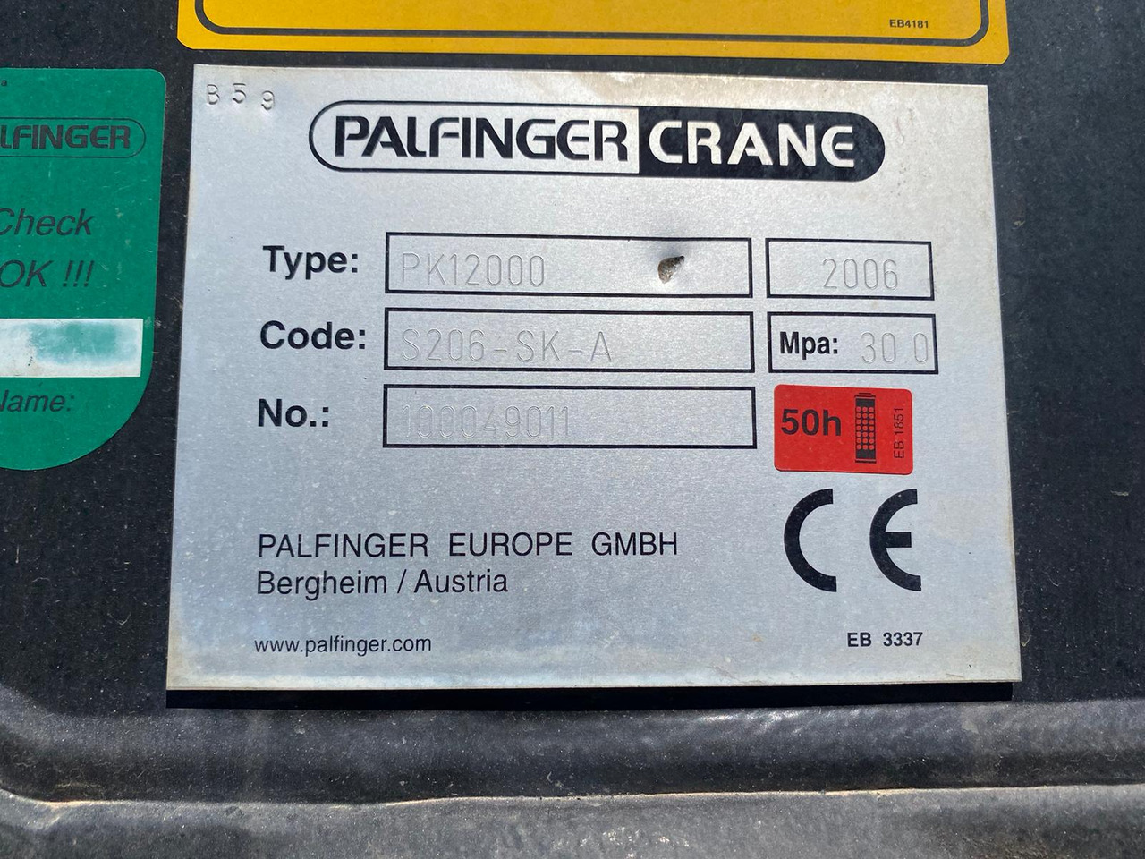 Автоманипулятор, Самосвал IVECO EUROCARGO 190EL28: фото 25 Автоманипулятор, Самосвал IVECO EUROCARGO 190EL28: фото 25