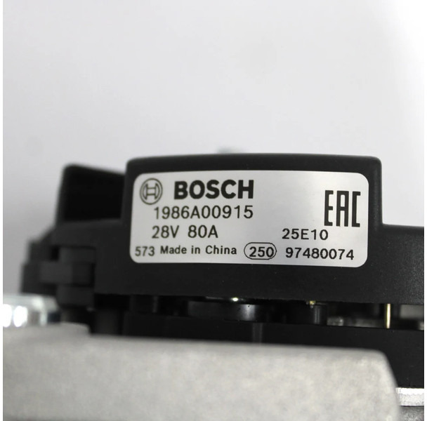 DAF LF Dynamo 1400520 Nieuw! - Генератор для Грузовиков: фото 3 DAF LF Dynamo 1400520 Nieuw! - Генератор для Грузовиков: фото 3