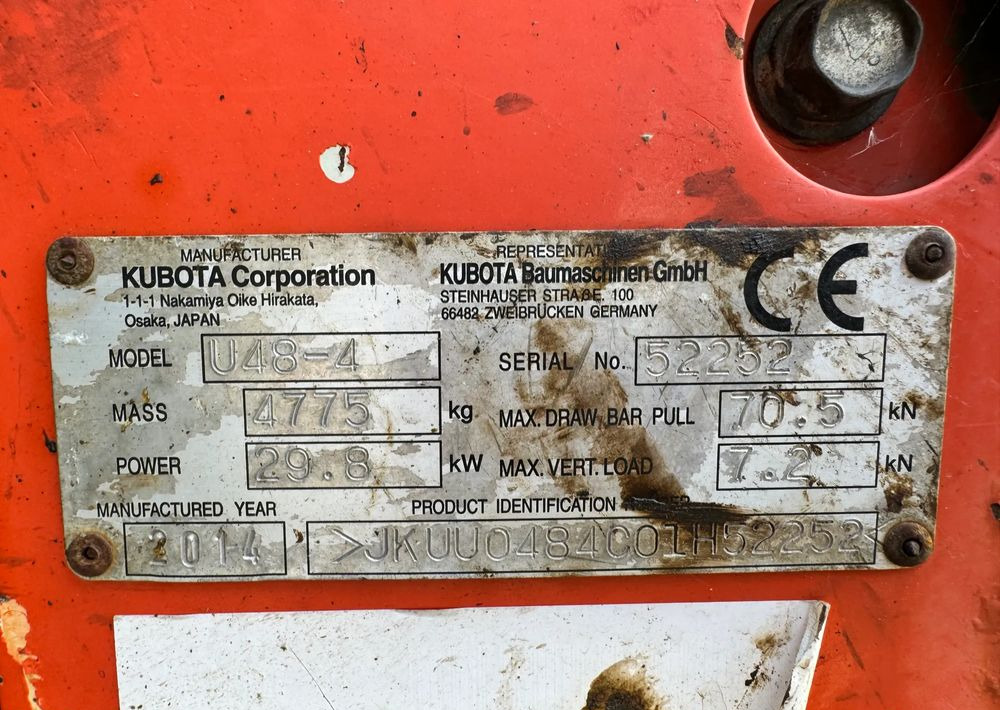 Kubota U48-4 - Гусеничный экскаватор: фото 5 Kubota U48-4 - Гусеничный экскаватор: фото 5