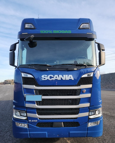 Scania R410 LNG / LBG 6x2 в лизинг Scania R410 LNG / LBG 6x2: фото 7
