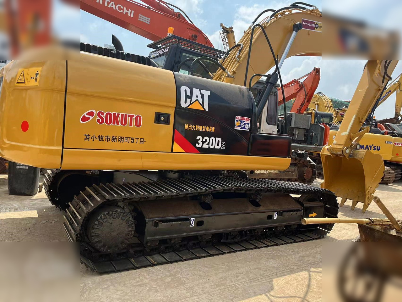 CATERPILLAR 320D2 - Гусеничный экскаватор: фото 1 CATERPILLAR 320D2 - Гусеничный экскаватор: фото 1