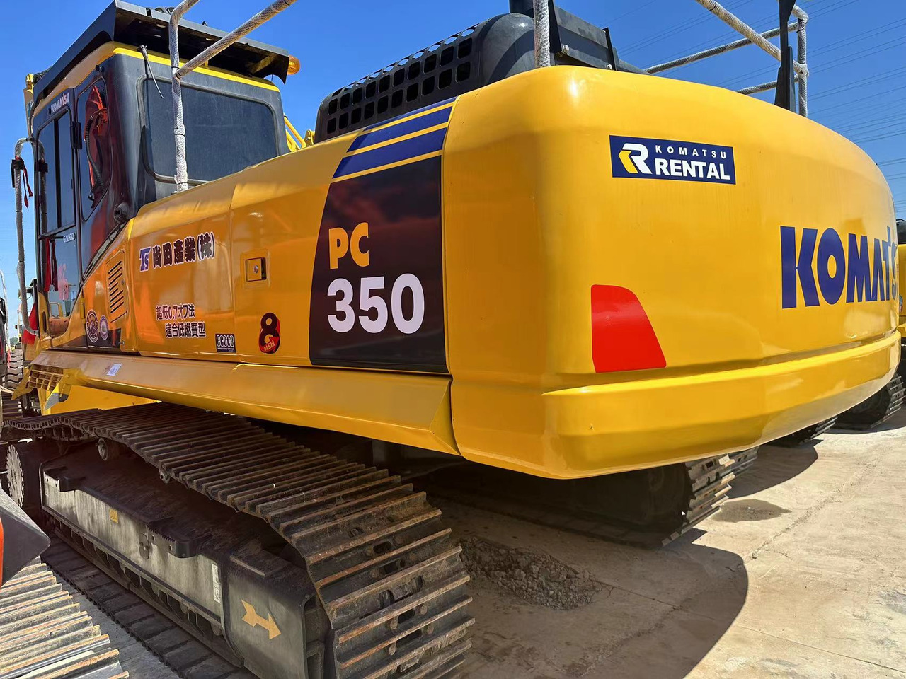 Komatsu  - Гусеничный экскаватор: фото 2 Komatsu  - Гусеничный экскаватор: фото 2