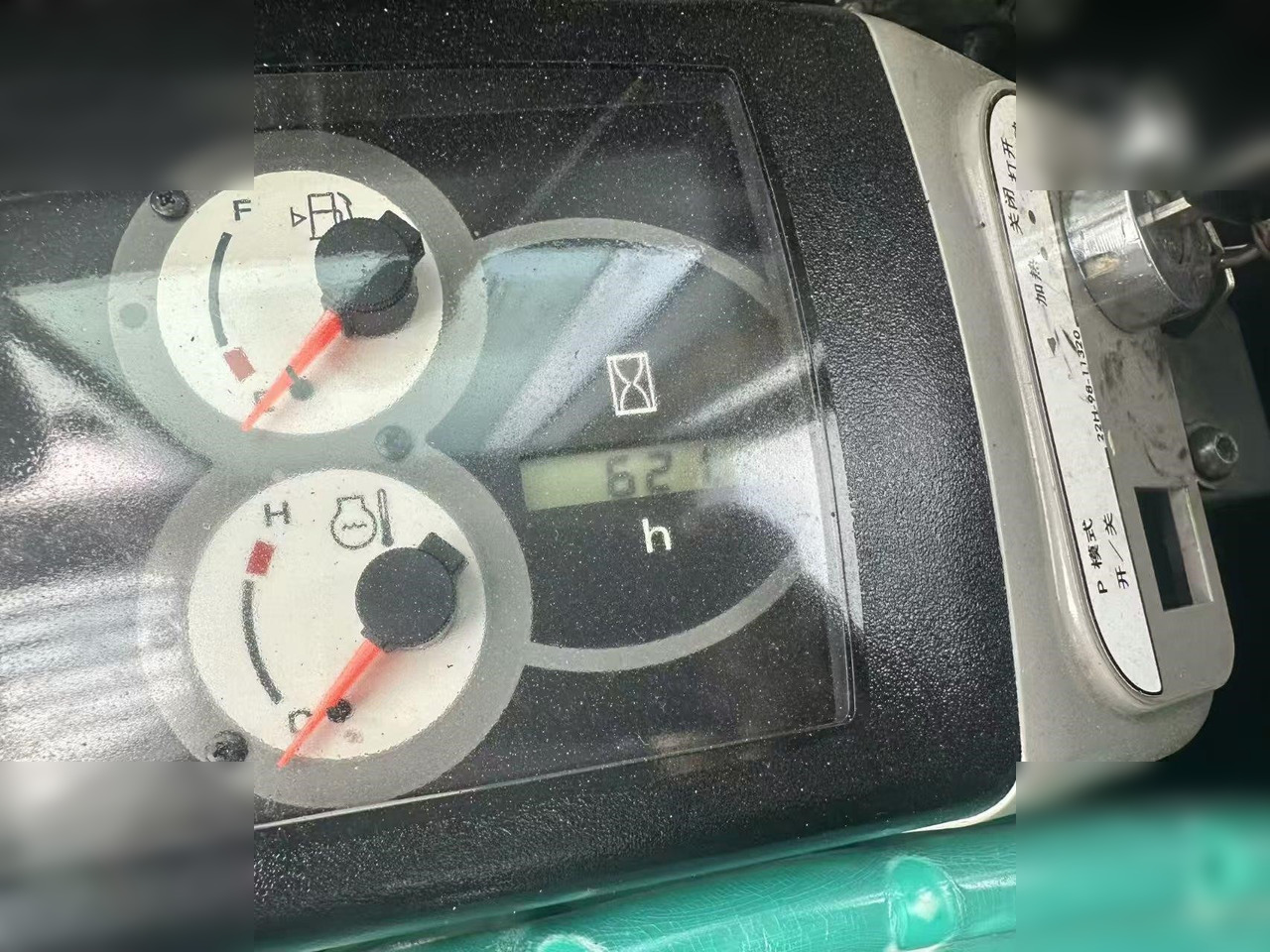 Мини-экскаватор KOMATSU PC56-7: фото 15 Мини-экскаватор KOMATSU PC56-7: фото 15