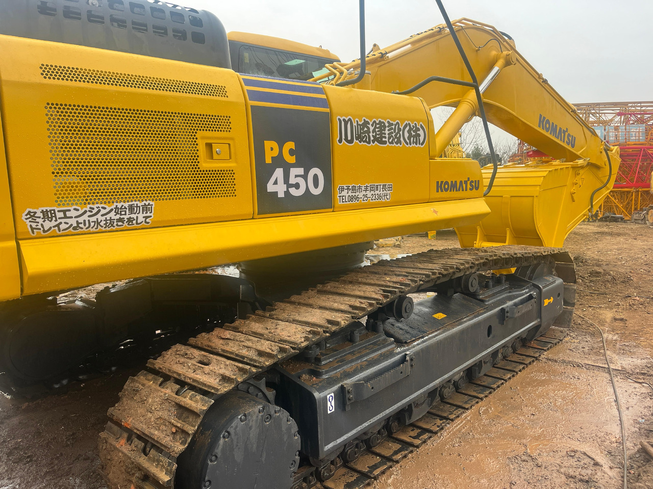 KOMATSU PC450-7 - Гусеничный экскаватор: фото 1 KOMATSU PC450-7 - Гусеничный экскаватор: фото 1