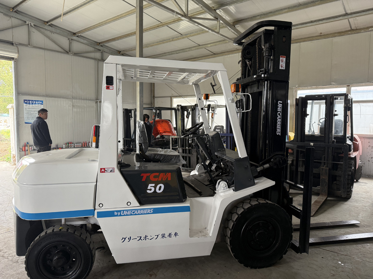 TCM FD50 - Ножничный подъемник: фото 3 TCM FD50 - Ножничный подъемник: фото 3