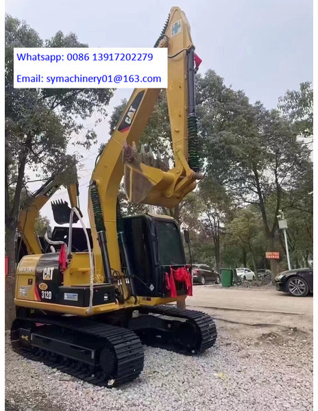 Caterpillar 312D - Гусеничный экскаватор: фото 3 Caterpillar 312D - Гусеничный экскаватор: фото 3