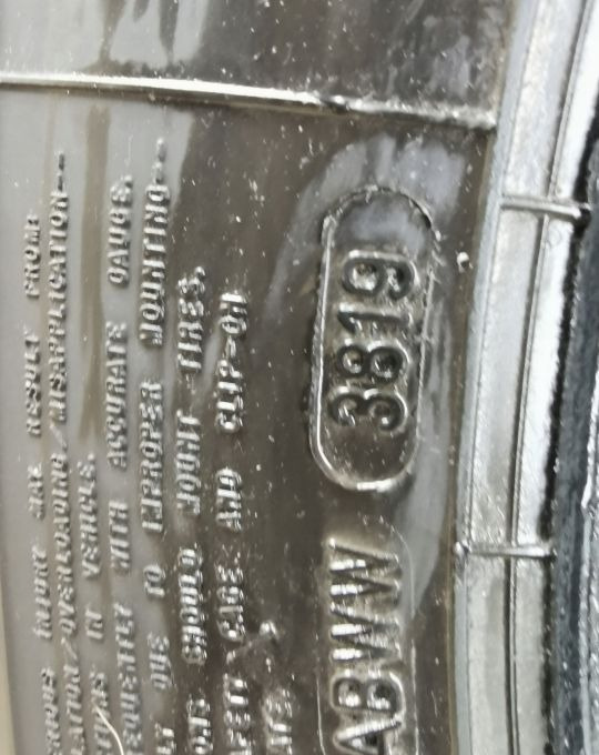 215/75R17.5 FULDA PENDNA 38/19 ŁADNA - Шина: фото 3 215/75R17.5 FULDA PENDNA 38/19 ŁADNA - Шина: фото 3