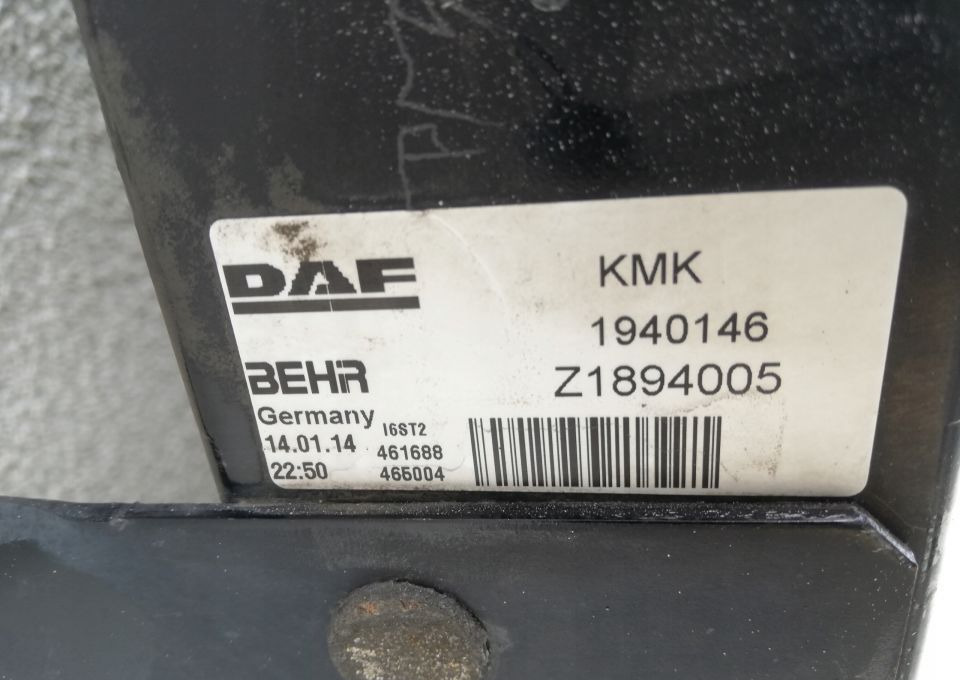 CHŁODNICA WODY DAF XF 106 EURO 6 Szczelna 1940146 - Радиатор для Грузовиков: фото 3 CHŁODNICA WODY DAF XF 106 EURO 6 Szczelna 1940146 - Радиатор для Грузовиков: фото 3