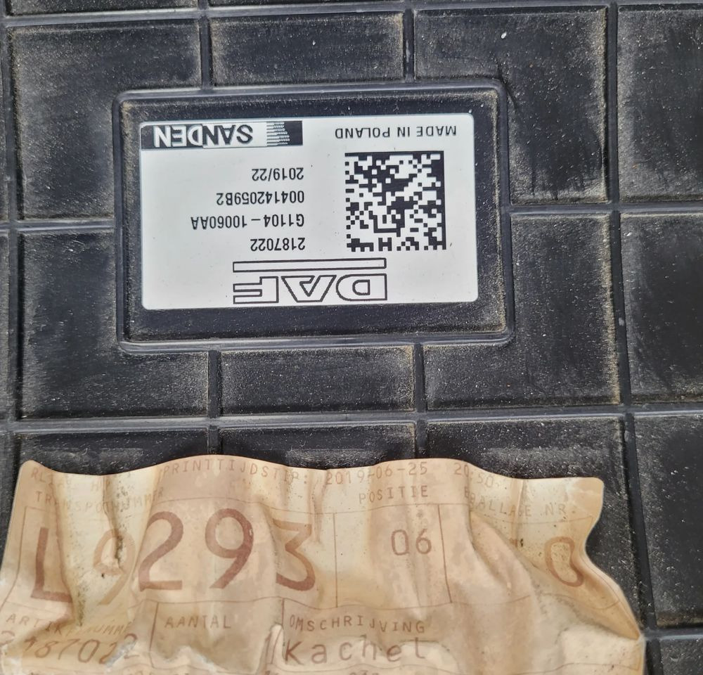 NAGRZEWNICA DAF XF LIFT ORYGINAŁ 2255994 2187022 SPRAWNA CHWALIM116 - Отопление/ Вентиляция для Грузовиков: фото 3 NAGRZEWNICA DAF XF LIFT ORYGINAŁ 2255994 2187022 SPRAWNA CHWALIM116 - Отопление/ Вентиляция для Грузовиков: фото 3