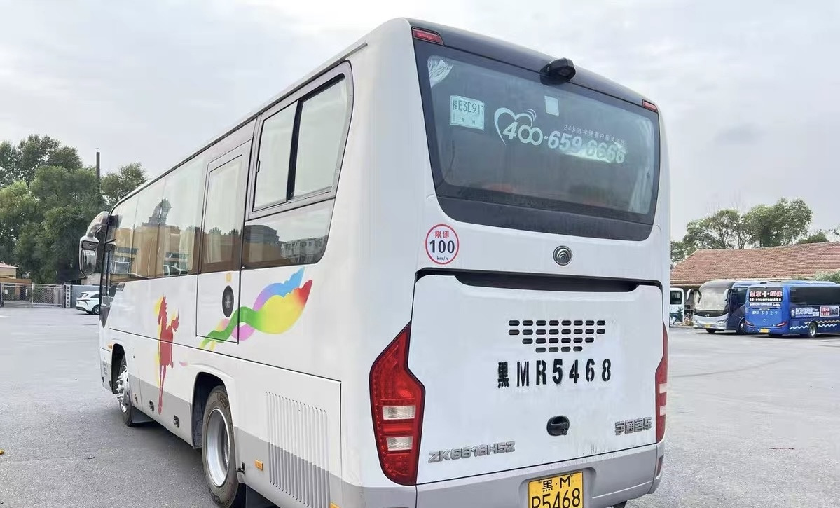 Yutong Coach 32 Seats Good Condition Click for Discount - Туристический автобус: фото 4 Yutong Coach 32 Seats Good Condition Click for Discount - Туристический автобус: фото 4