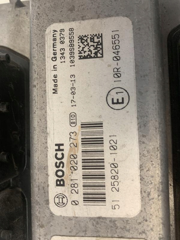 KOMPUTER EDC MAN TGX TGS EURO 6 0 281 020 273 - Стартер для Грузовиков: фото 2 KOMPUTER EDC MAN TGX TGS EURO 6 0 281 020 273 - Стартер для Грузовиков: фото 2