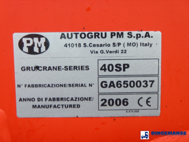 Автоманипулятор Volvo FM12 420 8x2 RHD + PM 40SP: фото 16