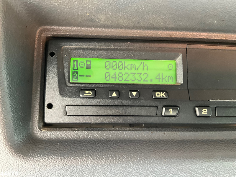 Scania P 320 HMF 12 Tonmeter Z-kraan + Kipper 11m³ в лизинг Scania P 320 HMF 12 Tonmeter Z-kraan + Kipper 11m³: фото 19 Scania P 320 HMF 12 Tonmeter Z-kraan + Kipper 11m³ в лизинг Scania P 320 HMF 12 Tonmeter Z-kraan + Kipper 11m³: фото 19