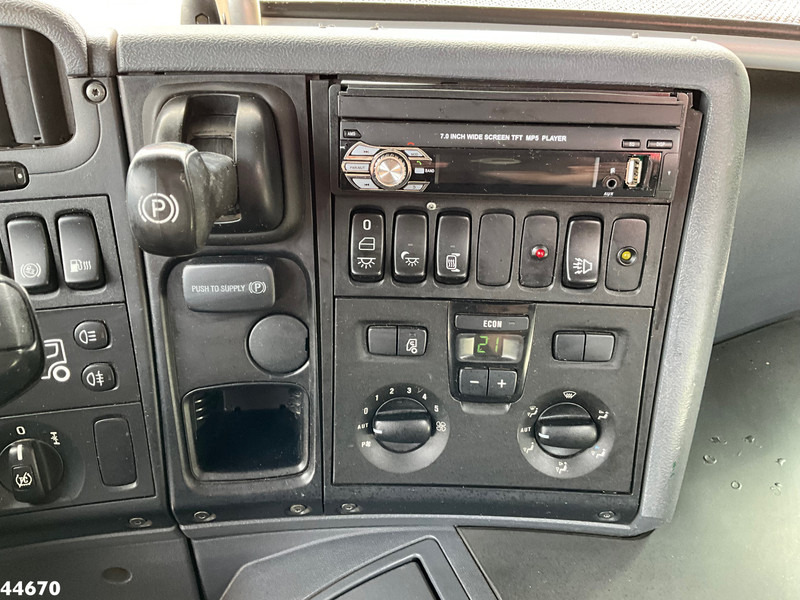 Scania P 320 HMF 12 Tonmeter Z-kraan + Kipper 11m³ в лизинг Scania P 320 HMF 12 Tonmeter Z-kraan + Kipper 11m³: фото 15 Scania P 320 HMF 12 Tonmeter Z-kraan + Kipper 11m³ в лизинг Scania P 320 HMF 12 Tonmeter Z-kraan + Kipper 11m³: фото 15