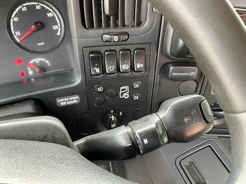 Scania P 320 HMF 12 Tonmeter Z-kraan + Kipper 11m³ в лизинг Scania P 320 HMF 12 Tonmeter Z-kraan + Kipper 11m³: фото 16 Scania P 320 HMF 12 Tonmeter Z-kraan + Kipper 11m³ в лизинг Scania P 320 HMF 12 Tonmeter Z-kraan + Kipper 11m³: фото 16